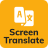 Screen Translator 3.2.2  
