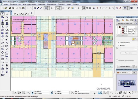 archicad 14 торрент x32