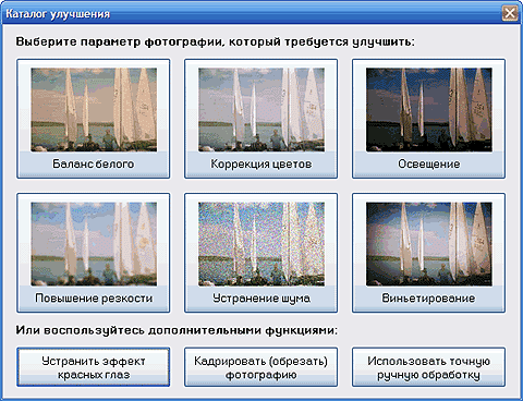 Похожее Рабочая программа изо 1 класс неменский по фгос. Скачать