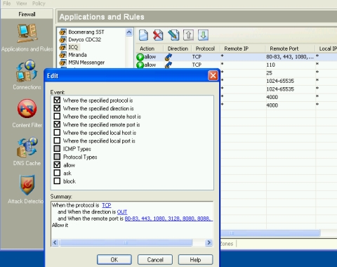 Создание нового правила