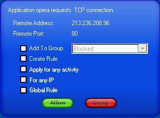 Запрос на блокирование сетевой активности