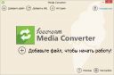 IceCream Media Converter 1.56  