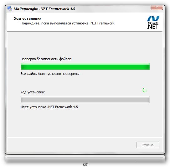 Microsoft Dot Net Framework 4 voll für Windows 7 32bit