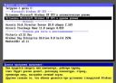WindowsXP SP3 + ZverСD Lego v9.2.3 (обновления по 18 февраля 2009 года) скачать бесплатно