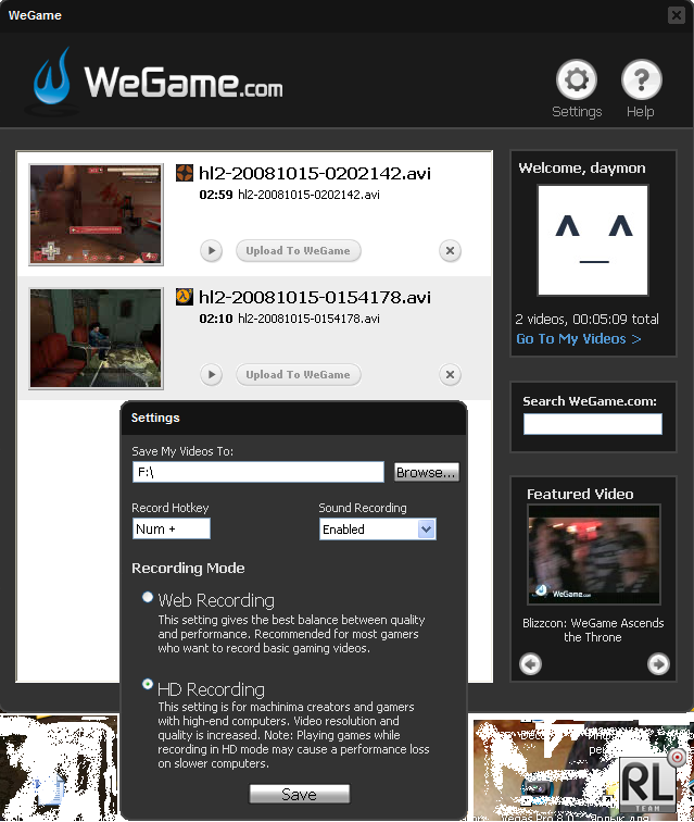 wegame 1 1 5 скачать