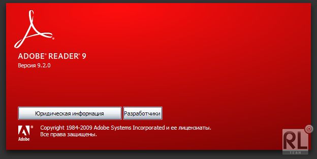Adobe Reader 8 Rus
