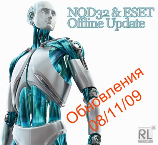 нод 32 оффлайн обновления скачать