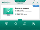 Kaspersky Internet Security 2012 12.0.0.374 Rus. Final. Full setup.  