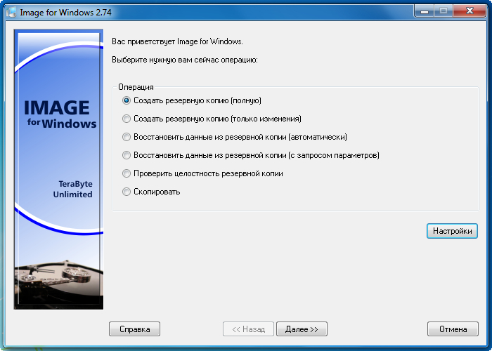 Bluetooth Software For Windows Xp 2002 Retouche