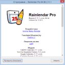 Rainlendar Pro v2.12.2 Final x64  