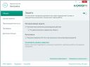 Kaspersky Anti-Virus [15.0.1.415.0.597.0]  