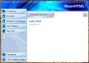 NeonHTML 4.4 - HTML  CSS   