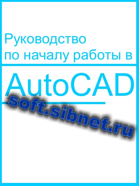 Autocad      img-1