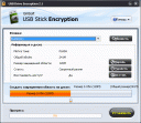 GiliSoft USB Stick Encryption 2.1  