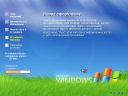 Windows XP SP3 Game Edition 2009  