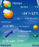 Gismeteo  Symbian S60 3rd edition  