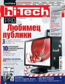  Hi-Tech Pro  1 2008 .  