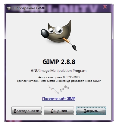GIMP Portable 2.8.2. ML/Rus by PortableApps.