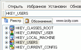 http://soft.sibnet.ru/data/screenshot/Reg_Organizer.gif