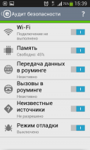 ESET NOD32 Mobile Security 3.0.1173.0  Android  