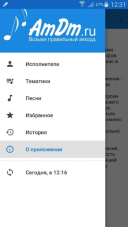  AmDm.ru 1.19  Android  