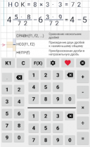 Fraction Calculator ( ) 1.7  Android  