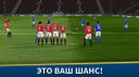 Dream League Soccer 6.13  Android  