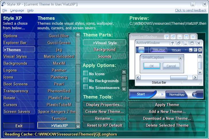 Экранов, можно с помощью программы Style XP до неузнаваемости