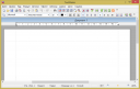 SoftMaker FreeOffice 2012.1.25.698  