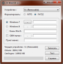 ZX WinUSB 1.1  
