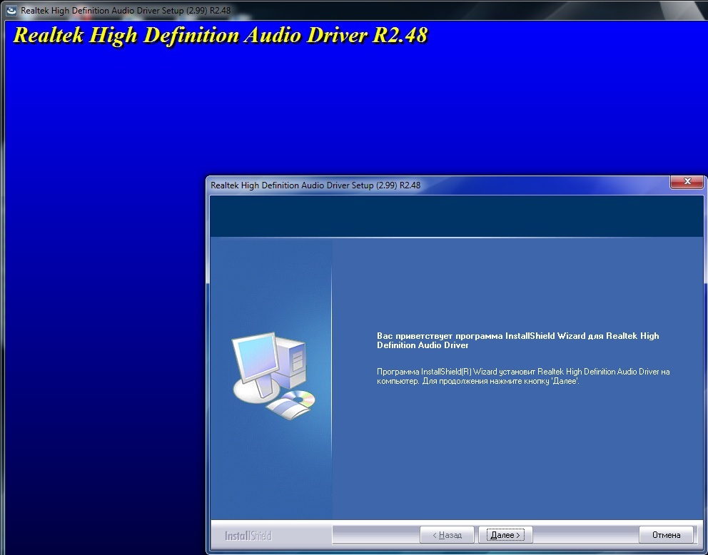 Driver De Sonido Windows Vista Descargar