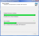 Microsoft NET Framework 4.0 Final  