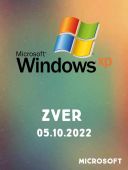 Windows XP Zver 2007 Part 1  