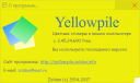Yellowpile 2.45.24.690  