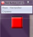 Red Button by Pothos 3.97.1  