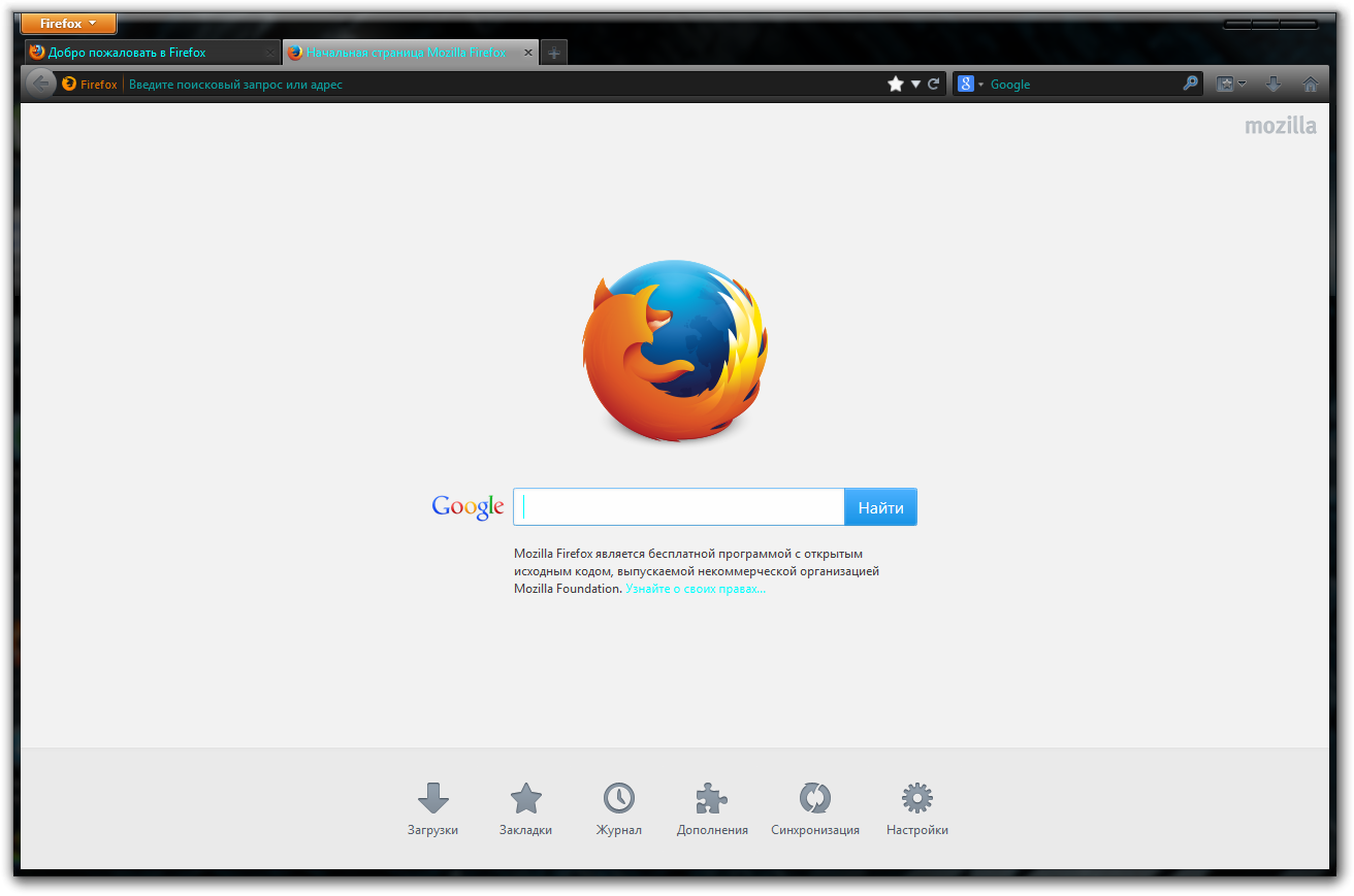 Where Does Mozilla Firefox Store Bookmarks In Windows Xp Mensrip