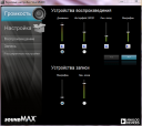 SoundMax ADI 1988A/B Audio Driver v6.10.X.6585 for XP / Vista / Win7 32bit and 64bit  