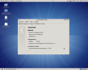 Aleks-Linux Professional Soft  3  