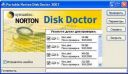 Portable Norton Disk Doctor 2007  