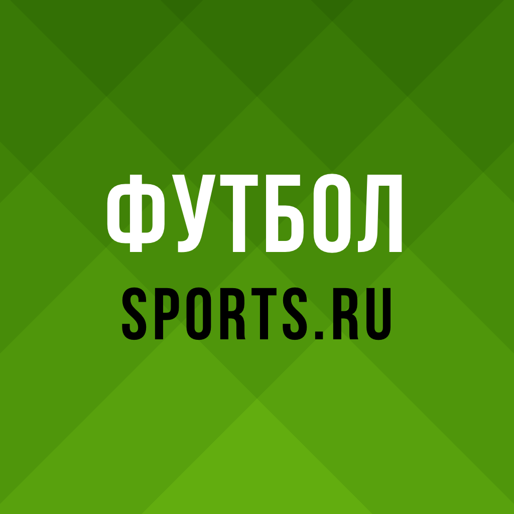  Sports.ru 7.0.20  