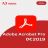Adobe Acrobat Pro DC ������� ���������