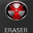 Eraser ������� ���������