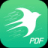 SwifDoo PDF 2.0.3.0  