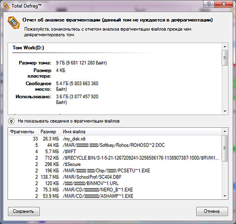 Paragon Total Defrag