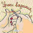 "����� �������"