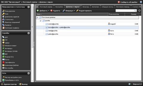 ���� "�������� ������"