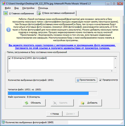 �������� ����