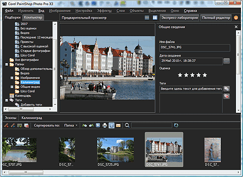 ����������