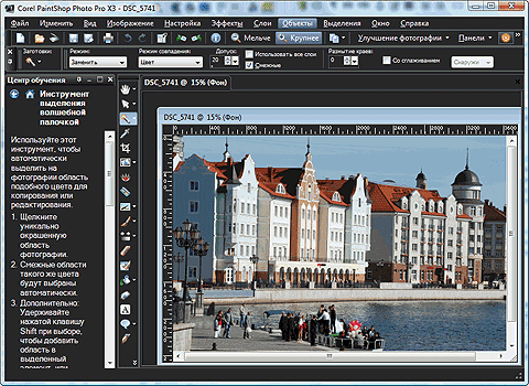 ������ ��������