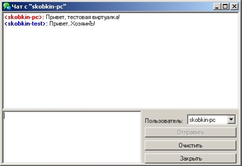 ��� � �������������